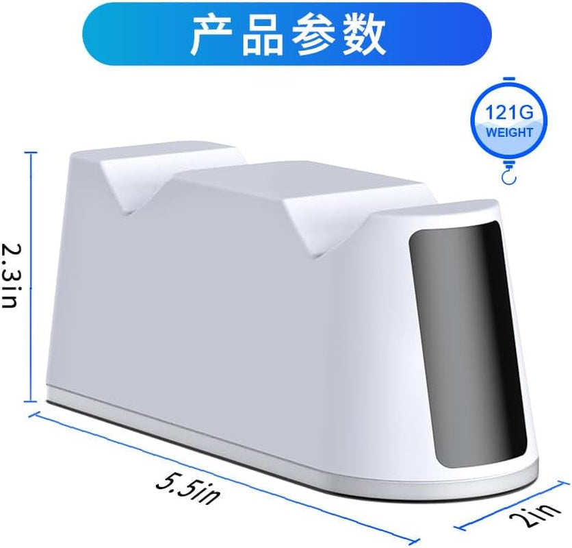 Controller Charger for Ps5,Fast Charging Station Dock with LED Indicator,Dualsense Charging Station for PS5 Controller,Fast Docking Charger with USB Type-C Charging(White)