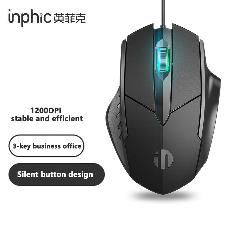 W1 Wired Mouse Esports Gaming Mouse Silent Office Mouse Three Keys and Six Keys Are Optional