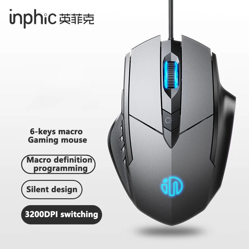 W1 Wired Mouse Esports Gaming Mouse Silent Office Mouse Three Keys and Six Keys Are Optional