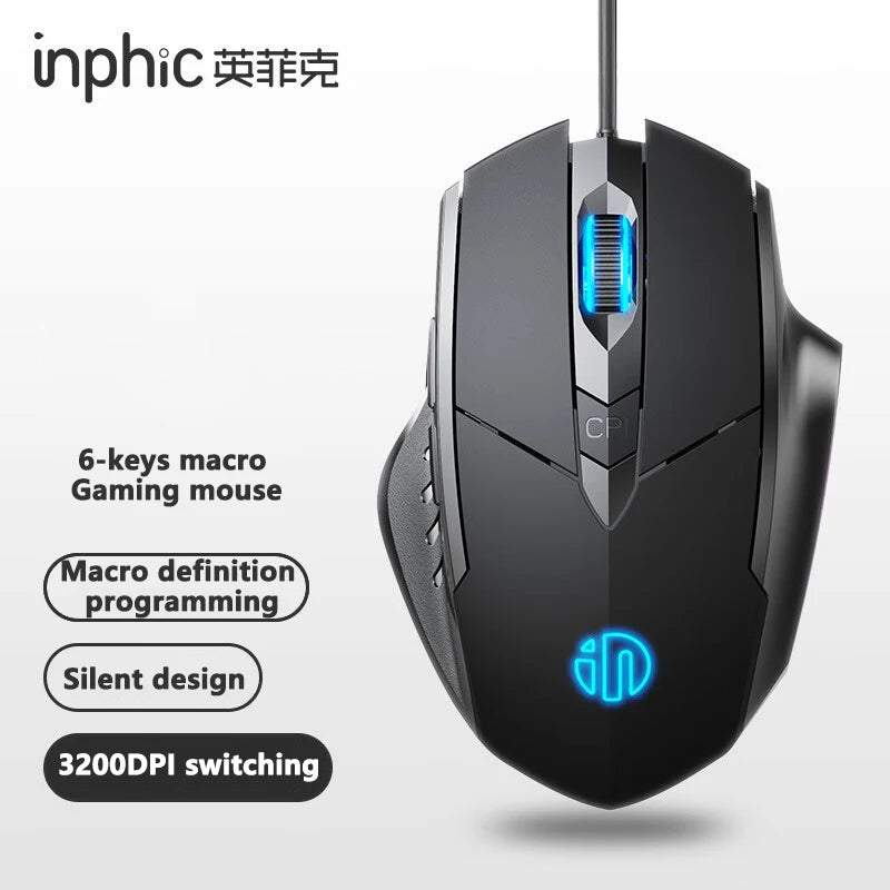 W1 Wired Mouse Esports Gaming Mouse Silent Office Mouse Three Keys and Six Keys Are Optional